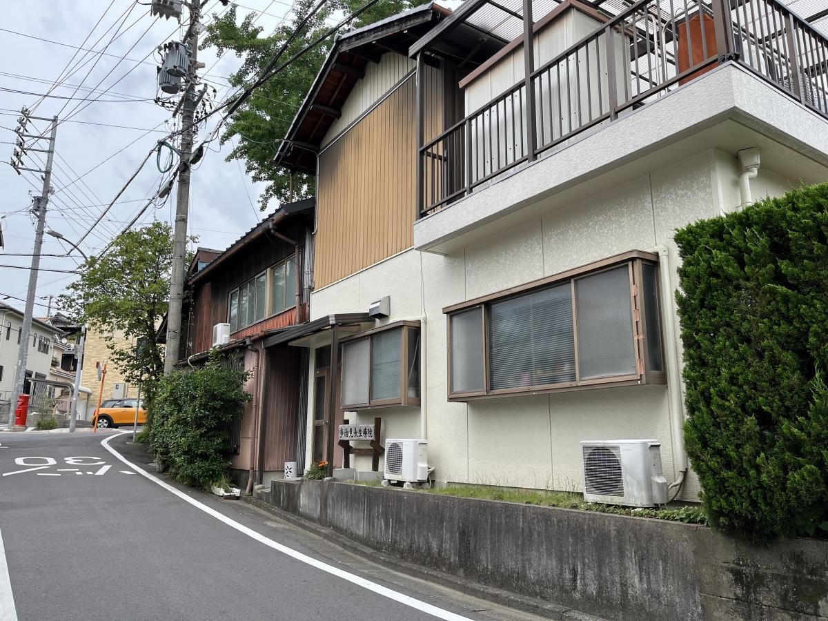 多治見長生療院