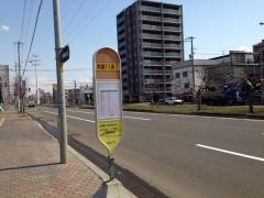 「美園１１条７丁目」バス停留所