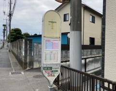 「青葉園入口」バス停留所