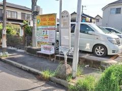 「西ケ谷」バス停留所
