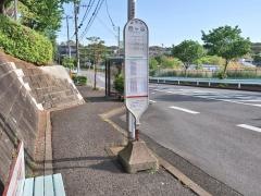 「西ケ谷」バス停留所