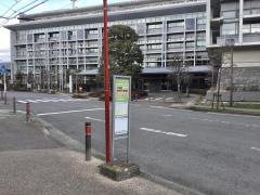 「小田原合同庁舎前」バス停留所