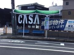 「緑が丘」バス停留所
