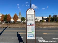 「天神川団地」バス停留所