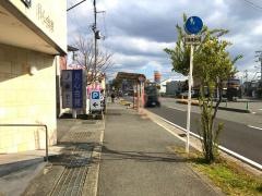 「保免」バス停留所