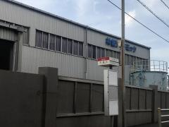 「小森江」バス停留所