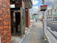 「筑鉄直方」バス停留所