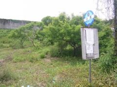 「小原(玉名郡南関町)」バス停留所