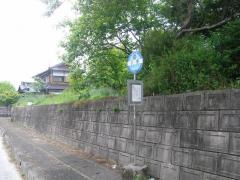 「小原(玉名郡南関町)」バス停留所
