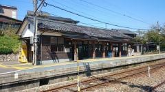 三国港駅
