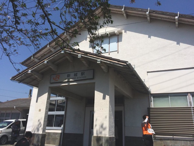 新城駅