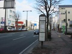「伝馬町」バス停留所
