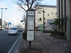 「伝馬町」バス停留所