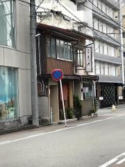旅館　まつ井