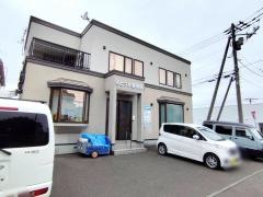 さとづか整骨院
