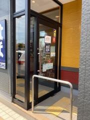 はま寿司　越谷七左店