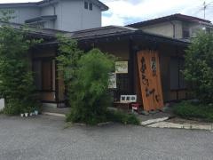 あさいちてい
