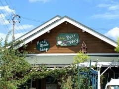 ｃａｆｅ　Ｆｒｏｎｔ－Ｆ