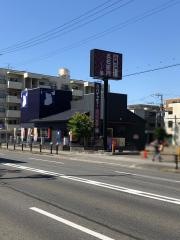 洋麺屋五右衛門　西宮店