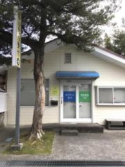 原田薬局土肥店