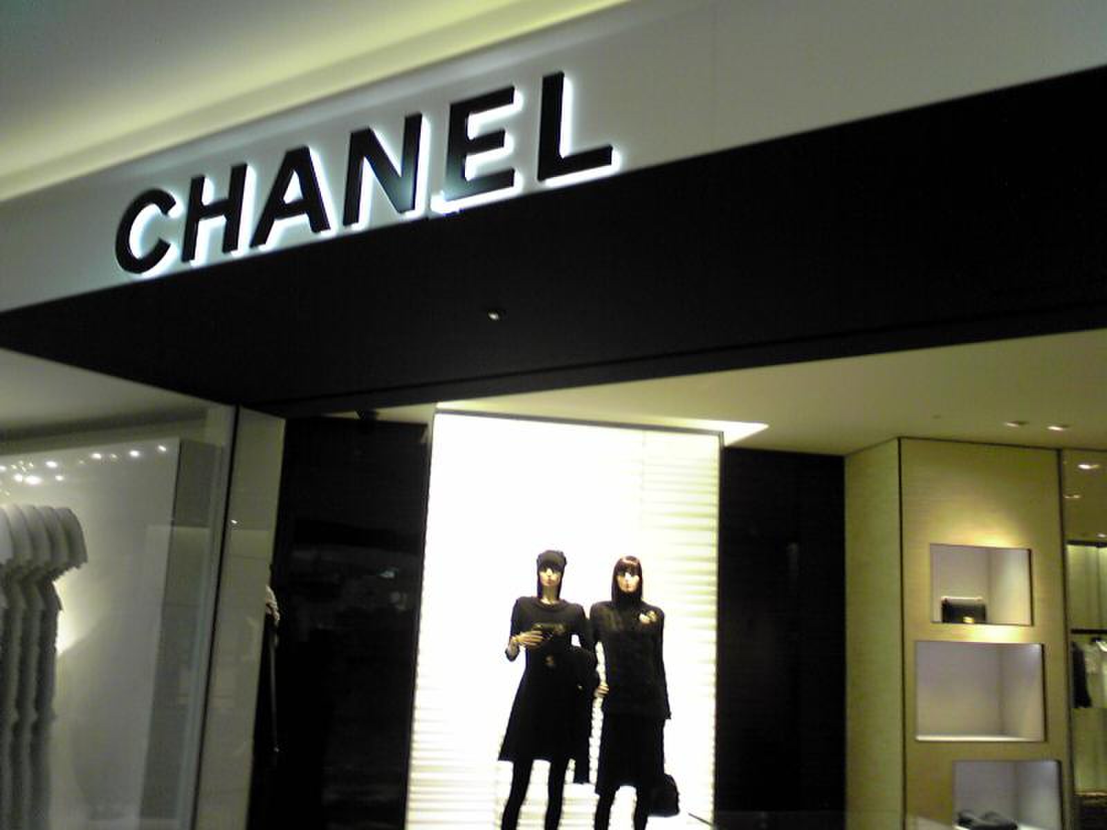 CHANEL 日本橋高島屋店／ホームメイト