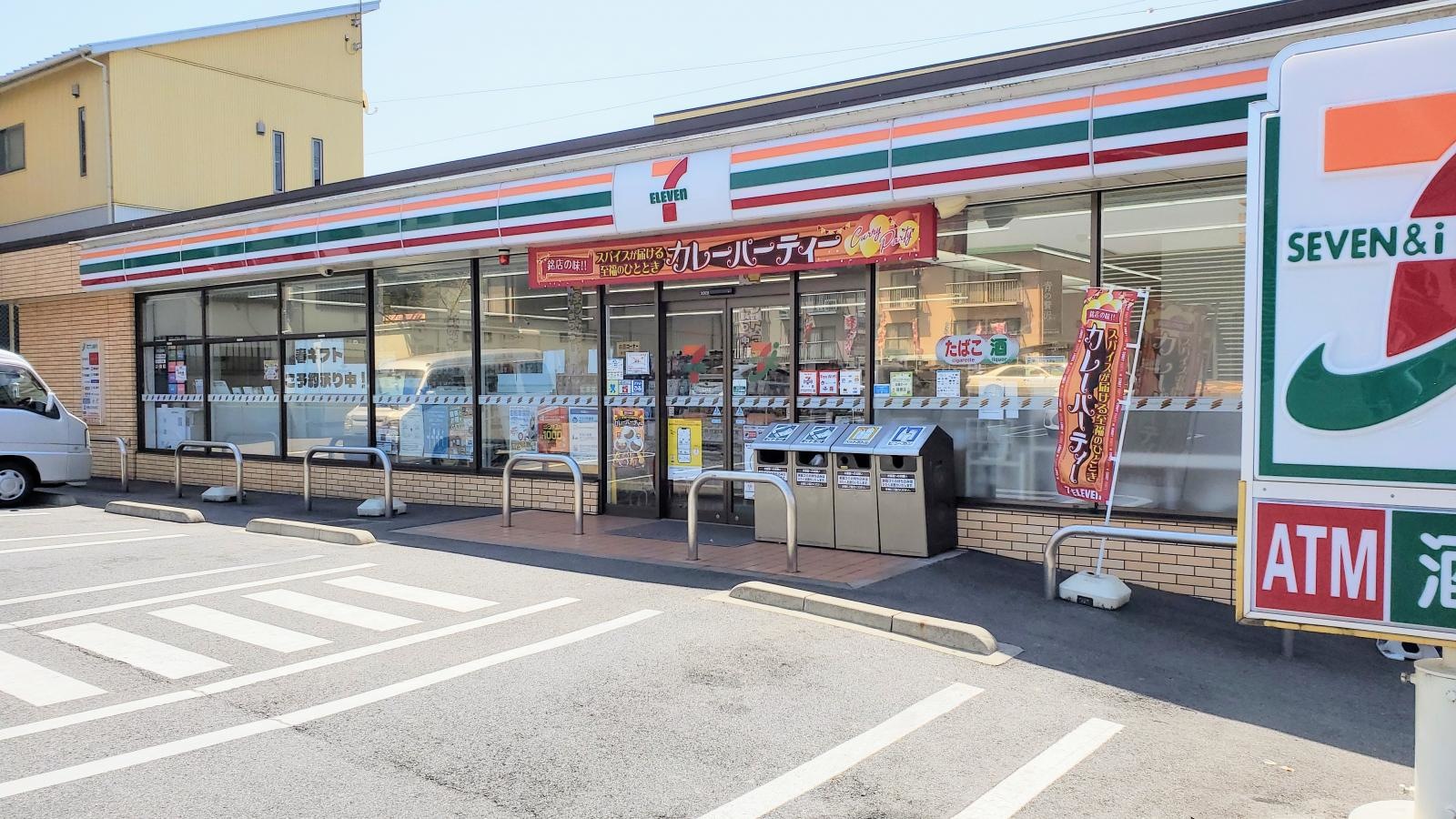 セブンイレブン豊田市美里5丁目店