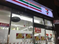 セブンイレブン　新橋ＳＬ広場前店