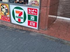 セブンイレブン　新橋ＳＬ広場前店