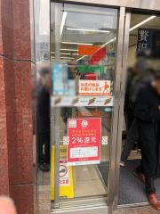 セブンイレブン　新橋ＳＬ広場前店