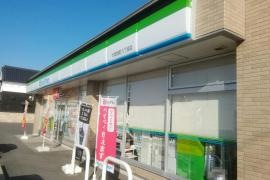 ファミリーマート　大垣旭町六丁目店