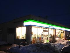 ファミリーマート　新潟県立大学前店