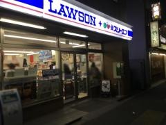 ローソン・スリーエフ　高津駅前店