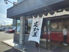 ラー麺ずんどう屋　奈良藤原京店
