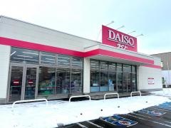 ザ・ダイソー　ヤマザワ村山駅西店