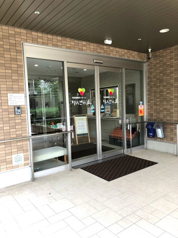 特別養護老人ホーム　りんごの丘