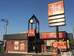 すき家　34号小城三日月店