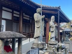 西方寺