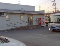 グループホーム　きびてらす