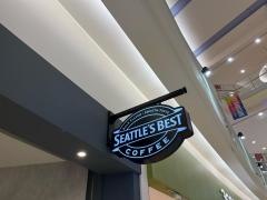 シアトルズベストコーヒー　イオンモール八幡東店