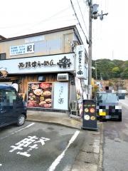 熊野牛ラーメン楽