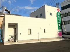 レデイ薬局　六軒家店