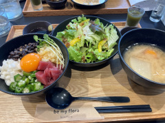 ｂｅ　ｍｙ　ｆｌｏｒａ　ｋｉｔｃｈｅｎ