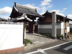 明徳寺