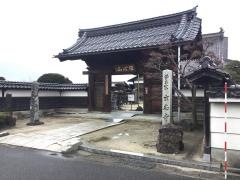 玄忠寺