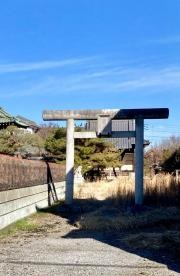 白旗八幡宮