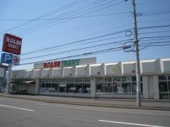 ラルズマート　七飯店