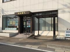 仙台銀行船岡支店