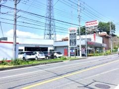 日産プリンス茨城日立滑川店