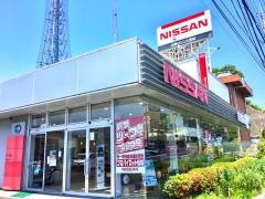 日産プリンス茨城日立滑川店