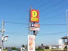 デイリーヤマザキ　太田亀岡店